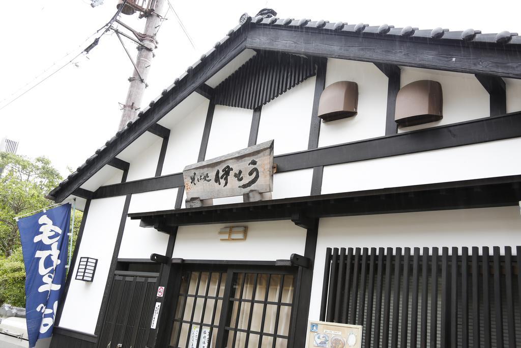 Terakoya Hanatei Asago Exterior foto