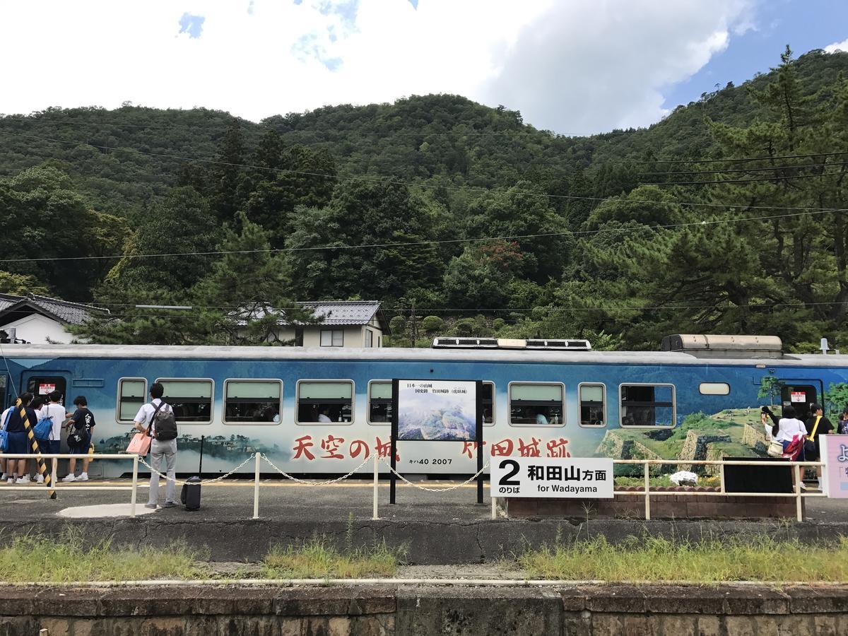 Terakoya Hanatei Asago Exterior foto